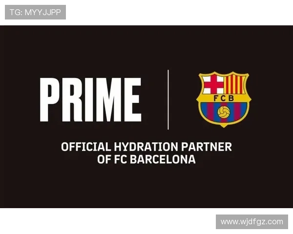 巴塞罗那足球俱乐部：从辉煌历史到未来展望的全面解析